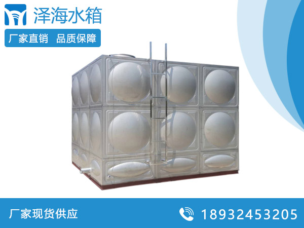 深圳<a href=http://www.lining-shop.net.cn/ target=_blank class=infotextkey><a href=http://www.lining-shop.net.cn/ target=_blank class=infotextkey>不銹鋼水箱</a></a>