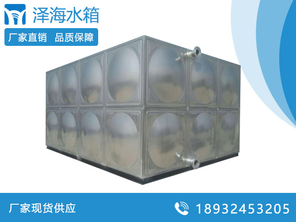 成都定制<a href=http://www.lining-shop.net.cn/ target=_blank class=infotextkey><a href=http://www.lining-shop.net.cn/ target=_blank class=infotextkey>不銹鋼水箱</a></a>