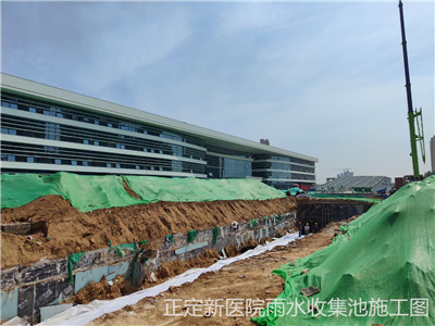 雨水收集系統(tǒng)的雨水凈化處理方法是什么？